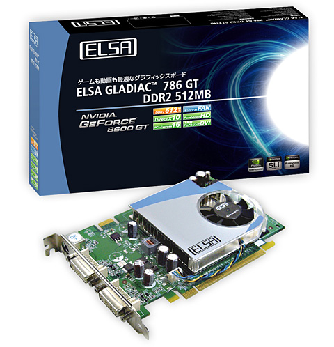 画像ギャラリー No.001のサムネイル画像 / 「北斗の拳ONILE」推奨のDDR2メモリ版8600 GT搭載カードが発売