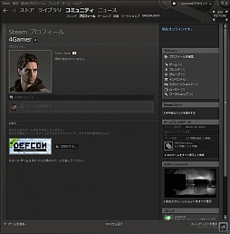 画像ギャラリー No.043のサムネイル画像 / 初心者向けSteamガイド連載 勇気を出して初めてのSteam(1)導入編