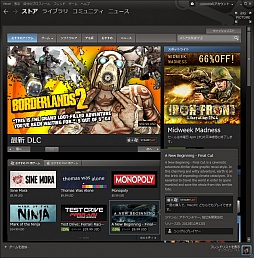 画像ギャラリー No.005のサムネイル画像 / 初心者向けSteamガイド連載 勇気を出して初めてのSteam(2)ゲーム購入・管理編
