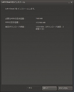 画像ギャラリー No.043のサムネイル画像 / 初心者向けSteamガイド連載 勇気を出して初めてのSteam(2)ゲーム購入・管理編