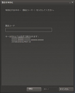 画像ギャラリー No.050のサムネイル画像 / 初心者向けSteamガイド連載 勇気を出して初めてのSteam(2)ゲーム購入・管理編