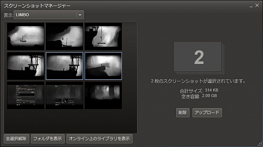 画像ギャラリー No.062のサムネイル画像 / 初心者向けSteamガイド連載 勇気を出して初めてのSteam(2)ゲーム購入・管理編