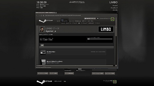 画像ギャラリー No.066のサムネイル画像 / 初心者向けSteamガイド連載 勇気を出して初めてのSteam(2)ゲーム購入・管理編