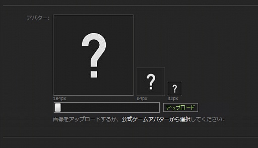 画像ギャラリー No.008のサムネイル画像 / 初心者向けSteamガイド連載　勇気を出して初めてのSteam（3）コミュニティ編