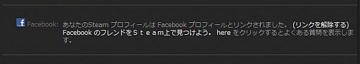 画像ギャラリー No.013のサムネイル画像 / 初心者向けSteamガイド連載　勇気を出して初めてのSteam（3）コミュニティ編