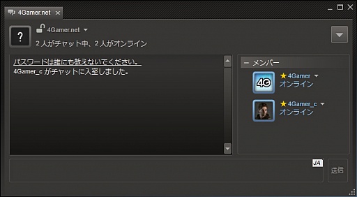 画像ギャラリー No.072のサムネイル画像 / 初心者向けSteamガイド連載　勇気を出して初めてのSteam（3）コミュニティ編