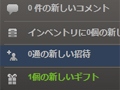 初心者向けSteamガイド連載　勇気を出して初めてのSteam（3）コミュニティ編