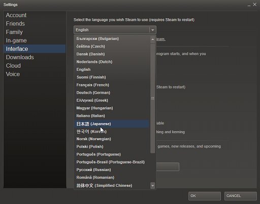 画像ギャラリー No.003のサムネイル画像 / ［CES 2014］「Steam Machine」をお披露目したばかりのValveにインタビュー。日本で販売される可能性アリ！