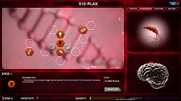 画像ギャラリー No.019のサムネイル画像 / ハロー！Steam広場 第14回：人類滅亡を目論むパンデミックヒーローズ