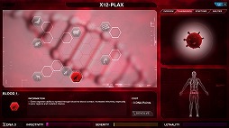 画像ギャラリー No.020のサムネイル画像 / ハロー！Steam広場 第14回：人類滅亡を目論むパンデミックヒーローズ