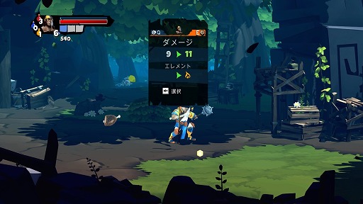 画像ギャラリー No.022のサムネイル画像 / ハロー！Steam広場 第36回：スタンガンを片手に裏社会で暗躍するステルス系ストラテジー