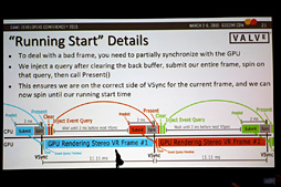 画像ギャラリー No.012のサムネイル画像 / ［GDC 2015］「SteamVR」とは何か？ ValveがそのVRレンダリング技術を語る