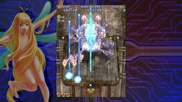 画像ギャラリー No.013のサムネイル画像 / Steamに続々投入される国産STG。その背景や各種ゲーム市場への展望をケイブやグレフ，デジカなど7社に聞いた