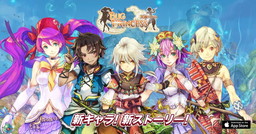 画像ギャラリー No.021のサムネイル画像 / Steamに続々投入される国産STG。その背景や各種ゲーム市場への展望をケイブやグレフ，デジカなど7社に聞いた