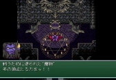 画像ギャラリー No.004のサムネイル画像 / RPG「ふしぎの城のヘレン+」がSteamにて配信開始。フリー版に追加要素を加えた拡張版