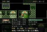 画像ギャラリー No.007のサムネイル画像 / RPG「ふしぎの城のヘレン+」がSteamにて配信開始。フリー版に追加要素を加えた拡張版