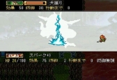 画像ギャラリー No.008のサムネイル画像 / RPG「ふしぎの城のヘレン+」がSteamにて配信開始。フリー版に追加要素を加えた拡張版
