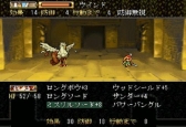 画像ギャラリー No.009のサムネイル画像 / RPG「ふしぎの城のヘレン+」がSteamにて配信開始。フリー版に追加要素を加えた拡張版