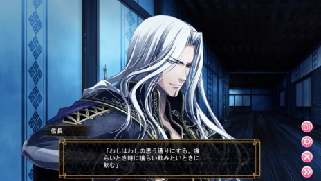 画像ギャラリー No.011のサムネイル画像 / 女性向け恋愛ゲーム「戦国姫歌〜時果の契り〜」がPC向けに移植され，Steamに登場。配信を記念した40％OFFセールが4月13日まで開催に