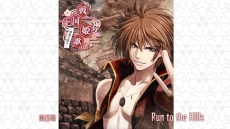 画像ギャラリー No.013のサムネイル画像 / 女性向け恋愛ゲーム「戦国姫歌〜時果の契り〜」がPC向けに移植され，Steamに登場。配信を記念した40％OFFセールが4月13日まで開催に