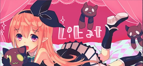 画像ギャラリー No.003のサムネイル画像 / Steamで，PLAYISM5周年を記念したセールが開催。対象は「NightCry」など28タイトル