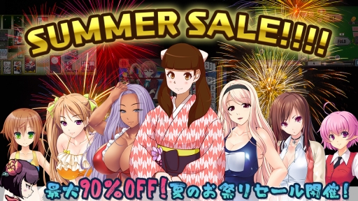 画像ギャラリー No.001のサムネイル画像 / Steamサマーセールで，ズーの提供する12タイトルが最大90％オフ