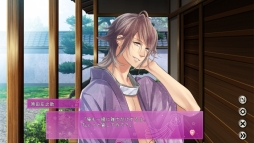画像ギャラリー No.017のサムネイル画像 / 恋愛ADV「The Amazing Shinsengumi: Heroes in Love」がSteamで配信開始