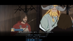 画像ギャラリー No.003のサムネイル画像 / 戦略RPG「The Banner Saga」の日本語版がPS StoreやSteamなどで配信
