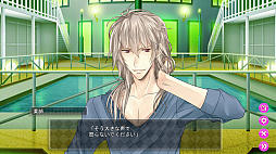画像ギャラリー No.014のサムネイル画像 / 恋愛ゲーム「ストーキングラブ 恋の始まりは略奪で」のPC版がSteamで配信開始