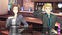 画像ギャラリー No.015のサムネイル画像 / 恋愛ゲーム「ストーキングラブ 恋の始まりは略奪で」のPC版がSteamで配信開始