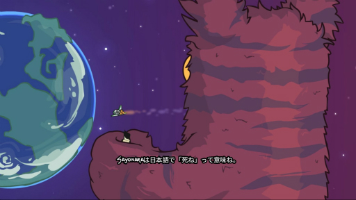 画像ギャラリー No.008のサムネイル画像 / ハロー！Steam広場 第141回：友の仇もボスキャラも仲間にできるハチャメチャ感。The Behemothの新作ターン制ストラテジー「Pit People」