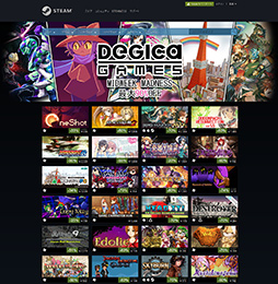 画像ギャラリー No.002のサムネイル画像 / デジカのタイトルが最大90％オフとなるSteamパブリッシャーセールが本日スタート。Steamウォレットコード1000円分が当たるTwitter企画も
