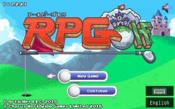 画像ギャラリー No.002のサムネイル画像 / 「RPGolf」,Steam版とAmazon Androidアプリストア版の配信を開始