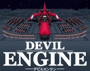 画像ギャラリー No.004のサムネイル画像 / DANGEN EntertainmentのTGS 2018出展タイトルが公開に