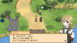 画像ギャラリー No.001のサムネイル画像 / 「マレニア国の冒険酒場」のPC/Xbox One版が配信開始。PC版は5月29日まで10%OFF