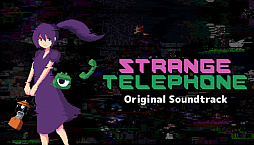 画像ギャラリー No.002のサムネイル画像 / Steamで「LiEat」「Strange Telephone」「クロワルール・シグマ」のサウンドトラックが配信。PLAYISMタイトルのセールも