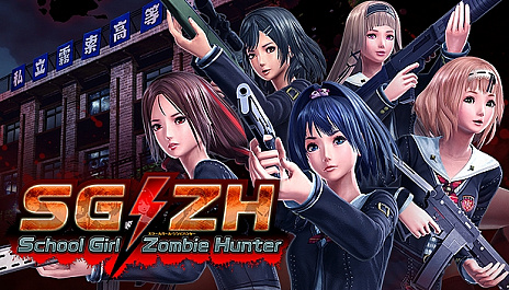 画像ギャラリー No.020のサムネイル画像 / ディースリー・パブリッシャーがSteamで開催の旧正月セールに参加。初登場の「オメガラビリンス ライフ」は30％オフに