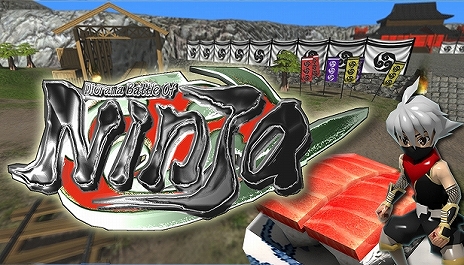 画像ギャラリー No.044のサムネイル画像 / ディースリー・パブリッシャーがSteamで開催の旧正月セールに参加。初登場の「オメガラビリンス ライフ」は30％オフに