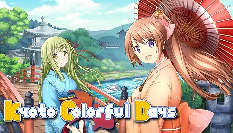 画像ギャラリー No.046のサムネイル画像 / ディースリー・パブリッシャーがSteamで開催の旧正月セールに参加。初登場の「オメガラビリンス ライフ」は30％オフに