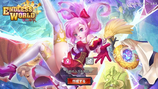 画像ギャラリー No.032のサムネイル画像 / 外に出られない今こそ「アイドル（放置）ゲーム」を楽しもう！　Steamで手軽に始められる6作品を紹介