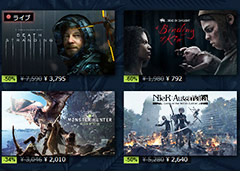 Steamウィンターセール2020が本日開始。「デススト」「OCTOPATH TRAVELER」半額，「Among Us」20％オフなど