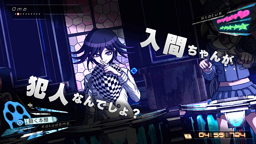 画像ギャラリー No.013のサムネイル画像 / 「Steamミステリーフェス」は28日3時まで。お得に買えて,じっくり謎解きが楽しめるおすすめタイトルを紹介