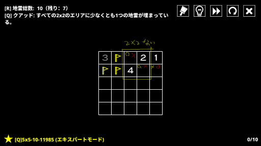 画像ギャラリー No.005のサムネイル画像 / グラボがなくてもPCゲームは楽しめる！ Steamにて配信中の低スペックなPCでも遊べる10本のおすすめタイトルを紹介
