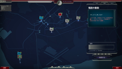画像ギャラリー No.009のサムネイル画像 / グラボがなくてもPCゲームは楽しめる！ Steamにて配信中の低スペックなPCでも遊べる10本のおすすめタイトルを紹介