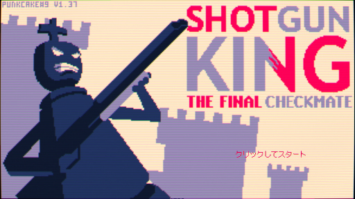 画像ギャラリー No.010のサムネイル画像 / グラボがなくてもPCゲームは楽しめる！ Steamにて配信中の低スペックなPCでも遊べる10本のおすすめタイトルを紹介