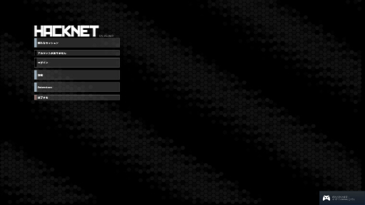 画像ギャラリー No.013のサムネイル画像 / グラボがなくてもPCゲームは楽しめる！ Steamにて配信中の低スペックなPCでも遊べる10本のおすすめタイトルを紹介