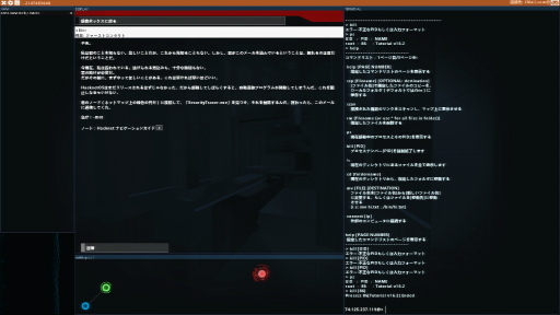 画像ギャラリー No.014のサムネイル画像 / グラボがなくてもPCゲームは楽しめる！ Steamにて配信中の低スペックなPCでも遊べる10本のおすすめタイトルを紹介