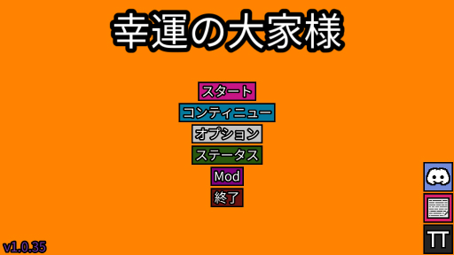 画像ギャラリー No.015のサムネイル画像 / グラボがなくてもPCゲームは楽しめる！ Steamにて配信中の低スペックなPCでも遊べる10本のおすすめタイトルを紹介