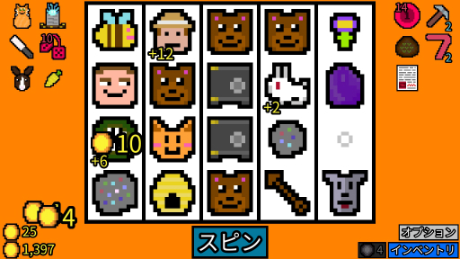 画像ギャラリー No.016のサムネイル画像 / グラボがなくてもPCゲームは楽しめる！ Steamにて配信中の低スペックなPCでも遊べる10本のおすすめタイトルを紹介