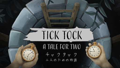 画像ギャラリー No.009のサムネイル画像 / Steamで「Puzzle Fest」が開催中。遊ぶと脳が若返るかもしれないオススメのタイトルを紹介